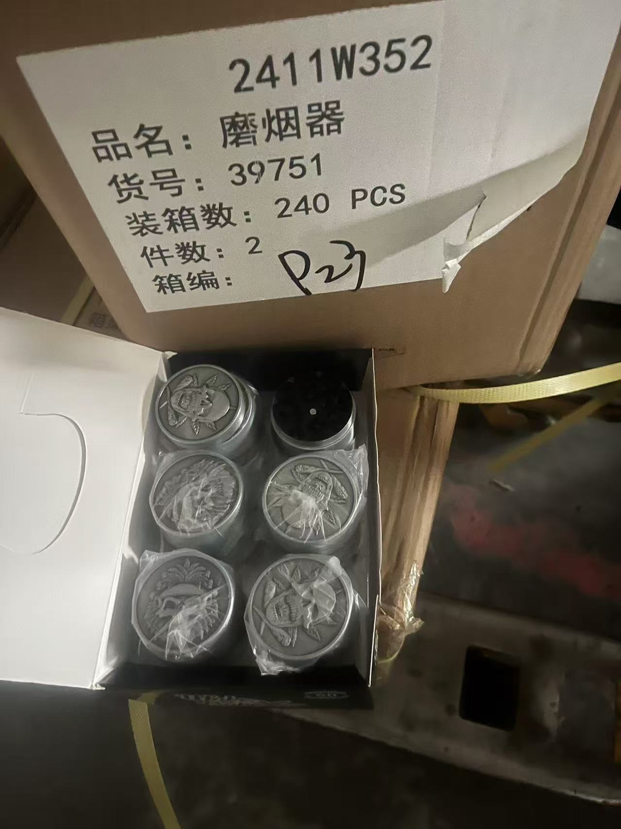 Shop Item